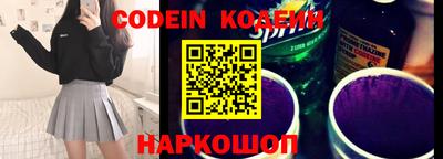 сатива Гагарин