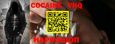 стафф Гай