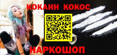 соль курить ск Гатчина