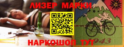 сатива Гагарин