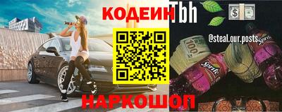 соль курить ск Гатчина
