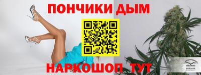 соль курить ск Гатчина