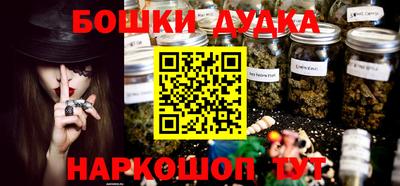 соль курить ск Гатчина