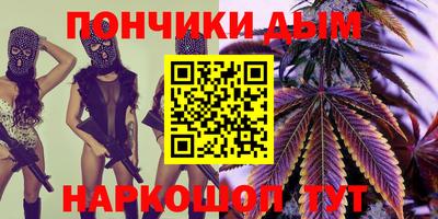 соль курить ск Гатчина