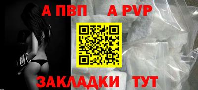 сатива Гагарин