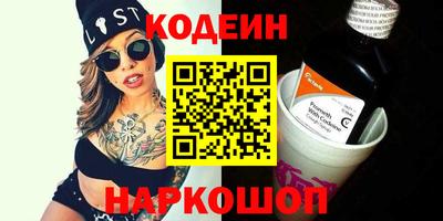 соль курить ск Гатчина