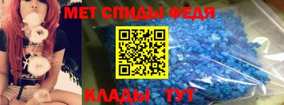 стафф Гай