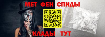 соль курить ск Гатчина