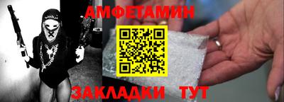 соль курить ск Гатчина