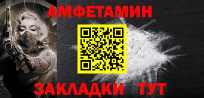 соль курить ск Гатчина