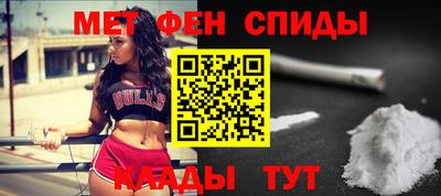 сатива Гагарин