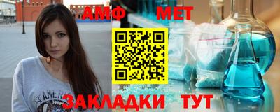сатива Гагарин