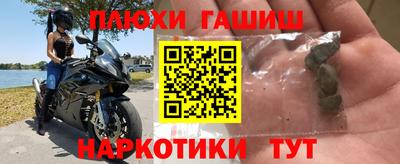 сатива Гагарин