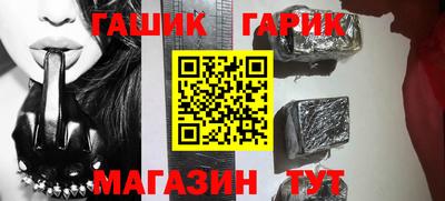 сатива Гагарин
