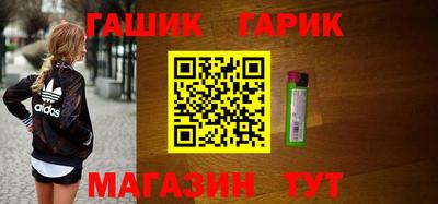 соль курить ск Гатчина