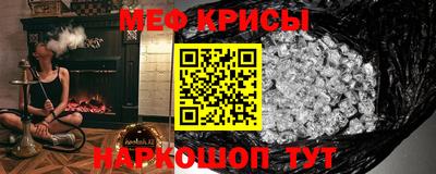 соль курить ск Гатчина