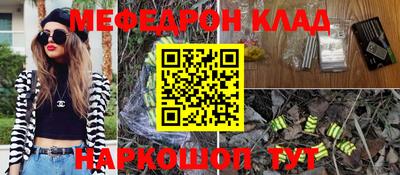 соль курить ск Гатчина